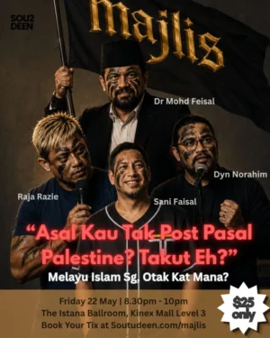 Majlis Event Ticket 22May26